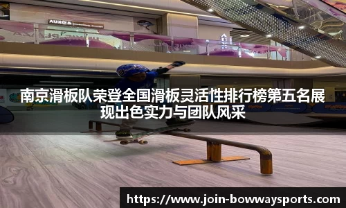 宝威体育官网